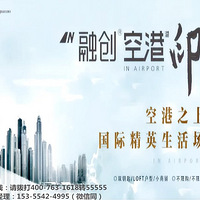 ������ɽ���ڴ���ӡ���ġ���������¥�������ٷ���վ��