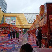 ������������ﳱ���