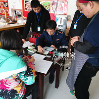 �����״ι����������ڰ�20�ҵ������������19�ҷ��ĳԣ�