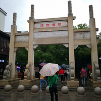 ���������g�ܵ��Ͻ��ϡ�