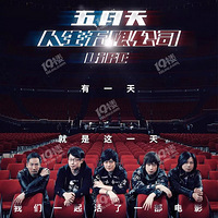 �عˣ����������������޹�˾��������̫������Happy Ending!