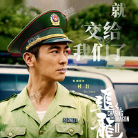 6��6�ա�׷��II��ȼ����ӳ����󿴵㿪���ƶ�Ծ�