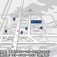 ���ݹ������̳���ͤ������ӭ�������������ٷ���վ��