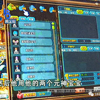 ���ϡ������𡱣���ֵ������Ϸ�˺ű��⣬���ӵ�ȡ��