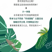 ���ֳǡ�����̽�ա���������ת��һ��