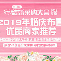 6.16ļ鲩ʻƼԭVSŻݼ۱ƴ ѰŻݺʵ~