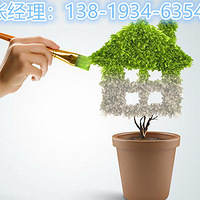 ���ƶ��ǻ��������·��׼�ֱ��_����˽�����