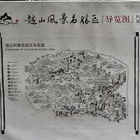 �ຼ��ɽ����ļ�����Ƭ��