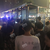 ����21��30�ְ˰۰鳬�и���һ���γ�ͻȻʧ��ײ���˹�����վ̨