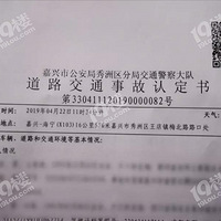 ����ʹ��ѵ��ײ�˰�ײ������ƿ������Ƴ�����������ȫ��