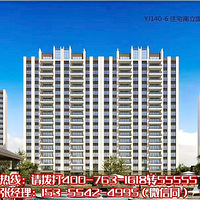 ͩ�硾�̹�԰�˺���������¥ֱ�����ٷ���վ��