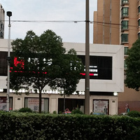 �����깤��������Ӣ��90ƽ��