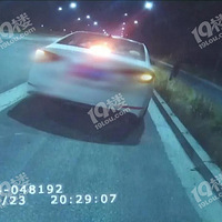 �Ϲ���֤��ʻ���ұ�������ʩ���򽻾��ٱ����Ϲ��������뺦�Ұ�