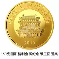 ���£����2000Ԫ��Ӳ�ҳ�������6��5�տ�ʼ����