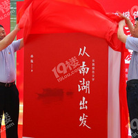 ȫ���ײ�!�Ϻ��촬����ƪ������ѧ�������Ϻ��������׷���ʽ