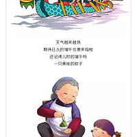 ������� ����������10̨�������