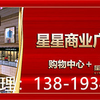 2019����������ҵ�㳡ʱ���Ҵ�!���̾޴��Ż��ñ������ۺ�