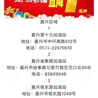 ���ͽ��ۣ�����վ�µĲ�Ҫ��Ҫ��