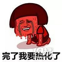 49.9ԪɽϿƯ ܾլ У
