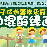 ����Сʱ5�����·��������300��λ�׶�԰С���������˻����̵���