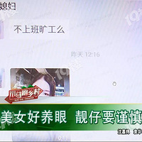 �Ұ��㵱Ů���ѣ�����������ֵܣ��а�Ůװƭ��ƭ�� �������ˣ�