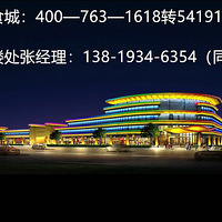 ����������ʳ��Ϊʲô����ô��,��û���̾��Ѿ���������!