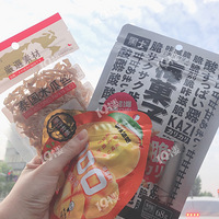 �����Ӱ�ɹһɹ