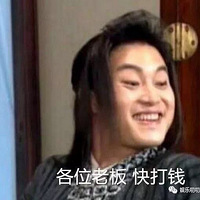 ɳ��������Ͽζ���¥�������������ѣ����ݼҳ������Ƕ�����