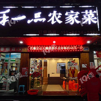 ������������ת�ã���������з�չ������Ӫҵ�еķ���ͼ��ó���