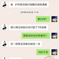 �������ֶ�ͯ��Ӱ���˱�ȥ��ȥ��ȥ��