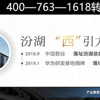 2019�⽭�ں��̹�԰�����쾳��ֱ̫��ţ���ˣ���ֱ̫����˼���ˣ�