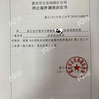 ���Ҽල��ֻΪ��˵��