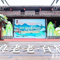 �������� ���������ڡ�2019���������ϰ�����ʢ�䣡