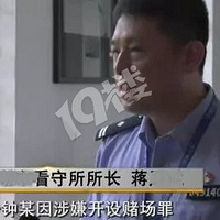 ���棡�����ڼ���ĳ�����������򷿣���������ͨ��ɫͨ����