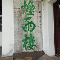 ʮϺĵ