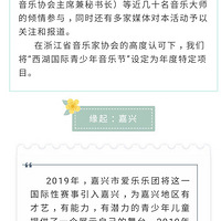 2019�����������������ֽڼ���������������