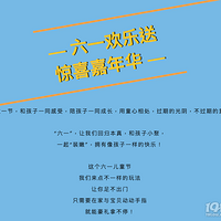 �桪���ɻ�����ս �� Ӯ�������ƽ�⳵