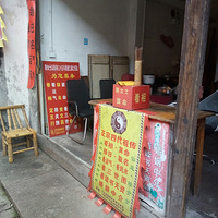 �ų��ٺ����Ž���Ӱ��