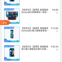 �����Ӻ��+�Ա�������˹�����