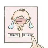 ׽ڣҪʱ̫