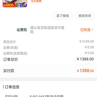 �����Ӻ���޿���Ƭ��ӡ������Ȼ���㵫�ǻ����Ա���ӡ�Լ۱ȸ�