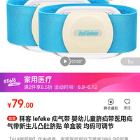 �����Ӻ�������ս��ߡ������޴�