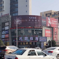 С������ѧӦ�������ﲹϰ�ȽϺã�