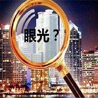 ������Ѵ���̳�ѧ���³ǡ����̳�ѧ���³ǡ�����ֱ̫��ţ���ˣ�