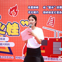 СС����Ա������ɫ��