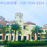 �����̹�԰����������ַ,��Ҫ���ҵ��һЩ����!