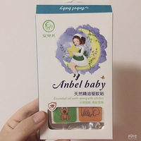 �����Ӻ����Ƽ�����ͨ�ɰ��ľ����� �ʺϱ��� ���� �ϰ���