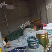 Σ�գ�װ����ȼ�ױ�Ʒ�ĳ���������˺�����˯.....