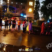 �Ĵ��˱������������