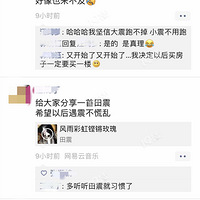 �����ֵ���һ������Ů��ѧ�����Ĵ�4�� �����������ε���